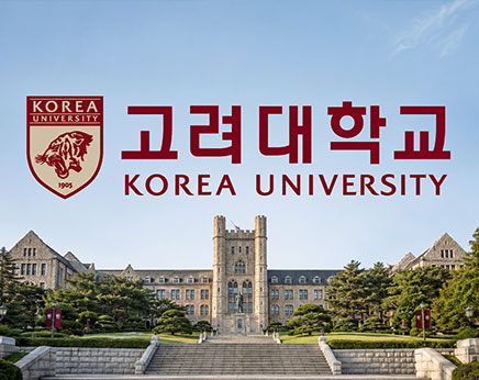 고려대학교