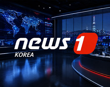 뉴스1